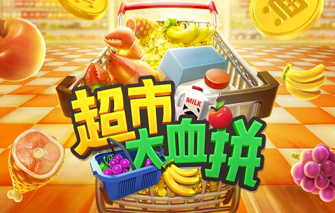 9944CC天下彩免费资料大全