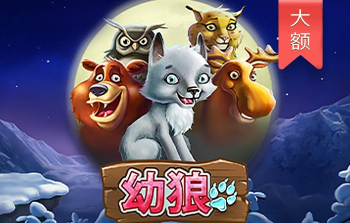 欧亿体育官网