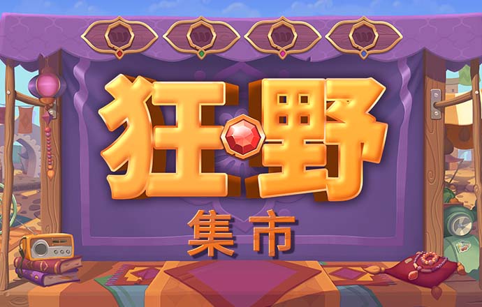 kaiyun·云开
