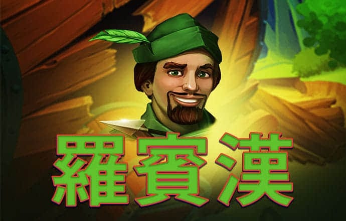 多宝体育app官网入口