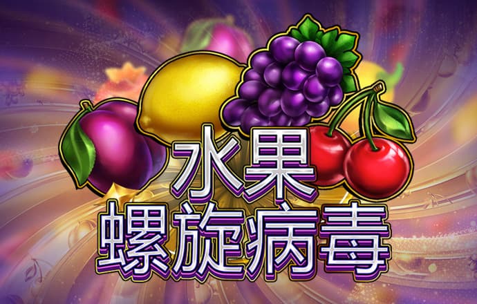 必赢体育官网网站下载