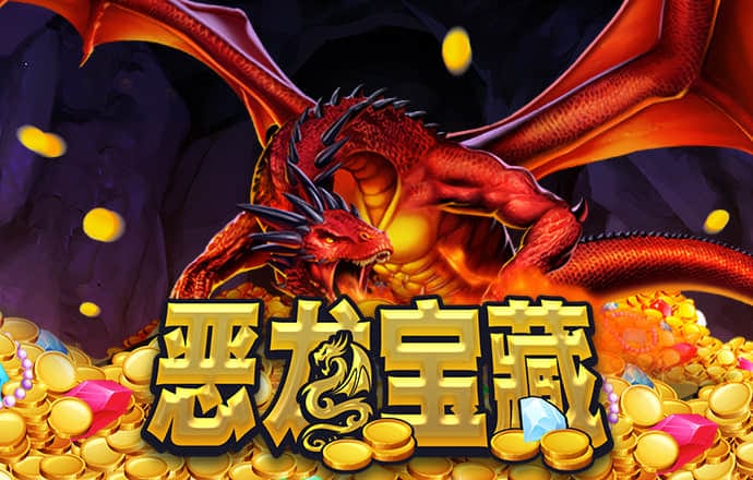 永信贵宾会app