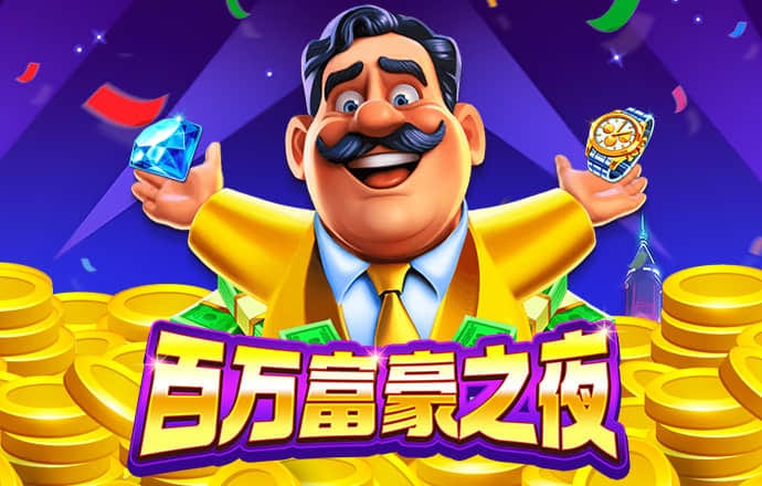 泛亚·电竞平台官方网站